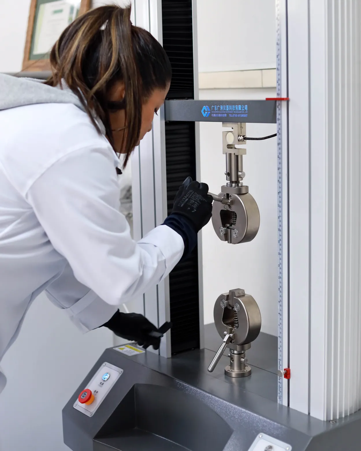 Laboratório e desenvolvimento de materiais do Grupo NZ